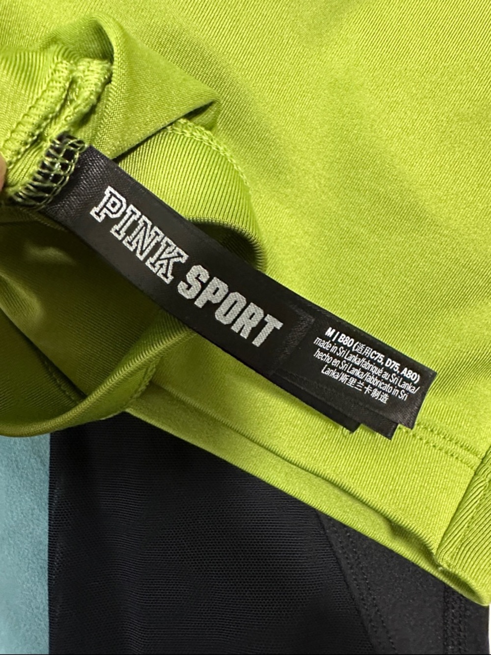 💡 Bundle of 7 Woman’s Activewear Size M - Picture 3 of 9